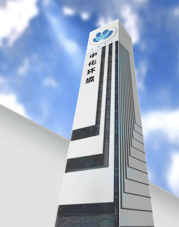 沈陽(yáng)中化二期項(xiàng)目（4.8×4.8×35m)